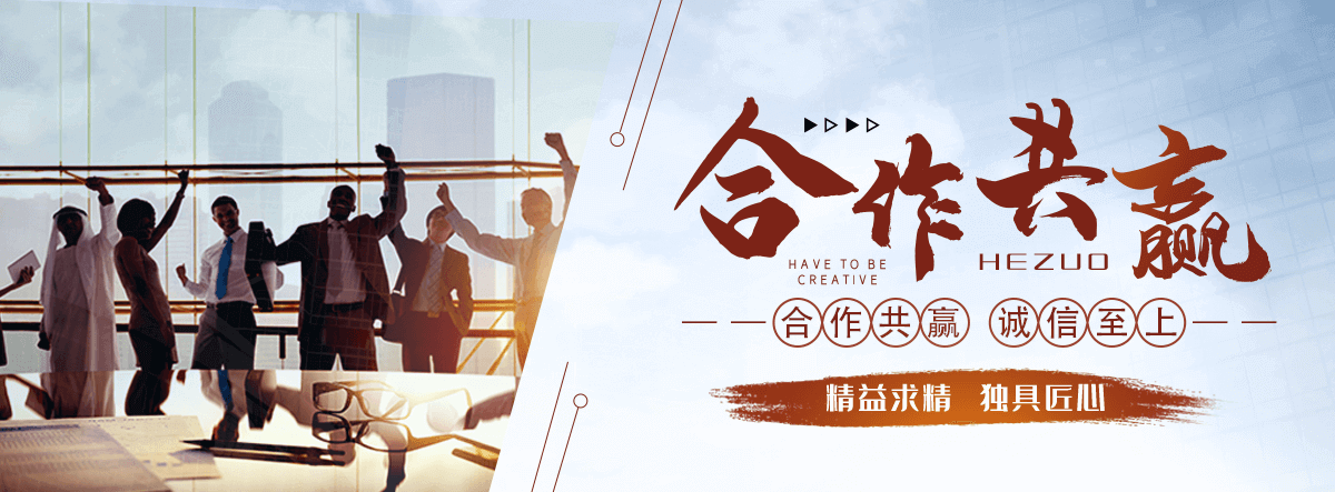 献县沉管施工队